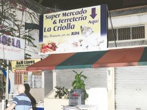Capturan tres de cinco presuntos delincuentes hirieron propietarios de supermercado “La Criolla”