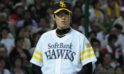 Águilas Cibaeñas contratan a primera base y dos lanzadores japoneses