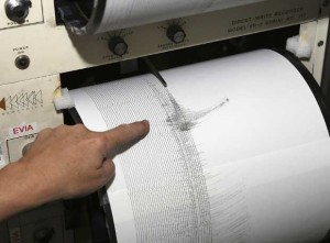Temblor de 4.4 sacude la región Este del país