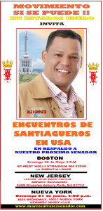 MARCOS