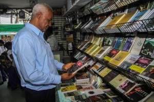 ¡INCREÍBLE! En la Feria del Libro se compró más comida que libros