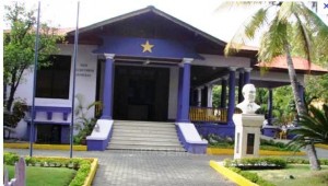 Fachada C N.1