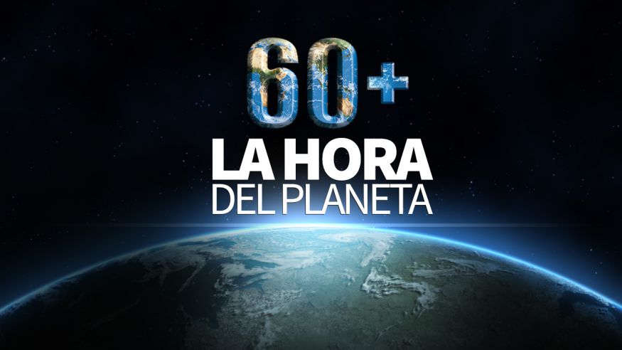 Luces del Palacio Nacional serán apagadas este sábado de 8:30 a 9:30 pm por La Hora del Planeta
