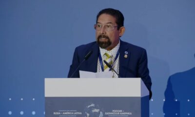Guillermo Daniel Ortega Reyes